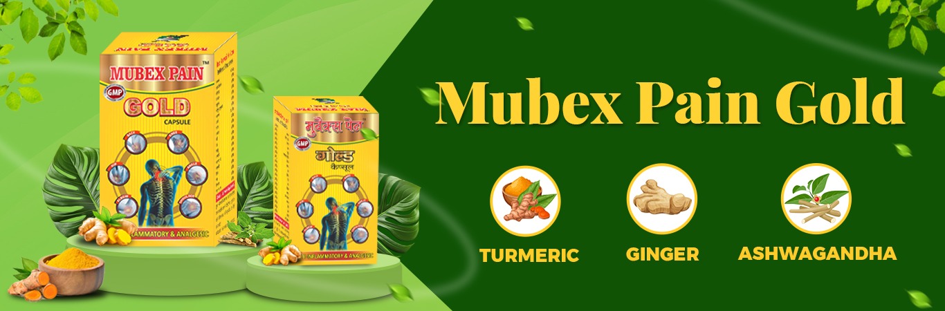 Mubex Pain Gold Banner