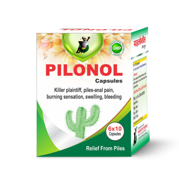 Pilonol Capsuel